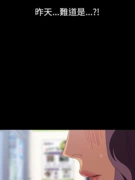 15分鐘 1-37話[完結]_008_037