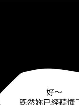 15分鐘 1-37話[完結]_009_001