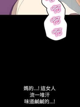 15分鐘 1-37話[完結]_009_014