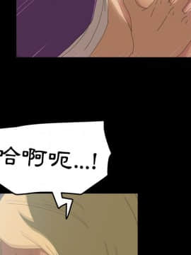 15分鐘 1-37話[完結]_009_077
