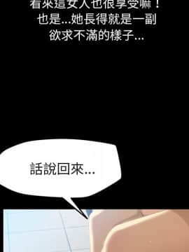 15分鐘 1-37話[完結]_009_084