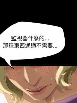 15分鐘 1-37話[完結]_009_086