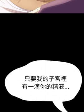 15分鐘 1-37話[完結]_009_087