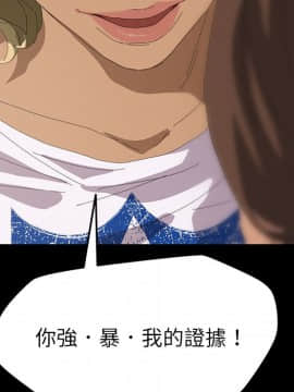 15分鐘 1-37話[完結]_009_091