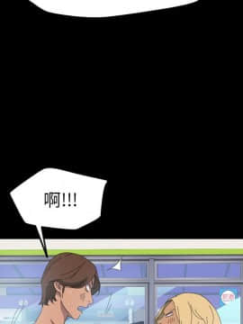 15分鐘 1-37話[完結]_009_092
