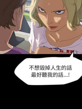 15分鐘 1-37話[完結]_009_096
