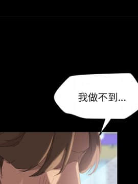 15分鐘 1-37話[完結]_009_097