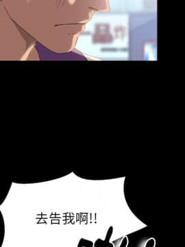 15分鐘 1-37話[完結]_009_098