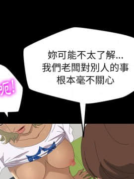 15分鐘 1-37話[完結]_010_048