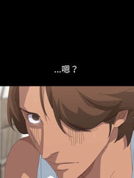 15分鐘 1-37話[完結]_011_046