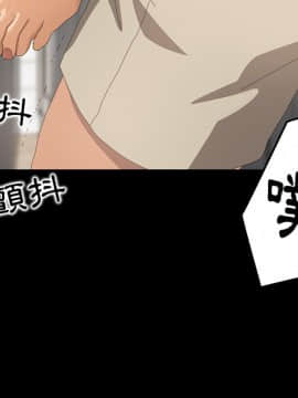 15分鐘 1-37話[完結]_011_068