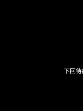 15分鐘 1-37話[完結]_011_166