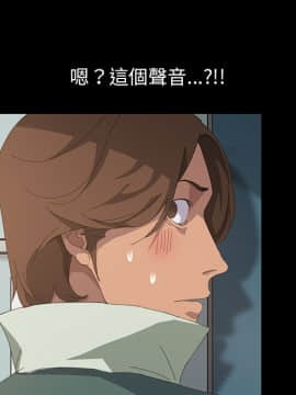 15分鐘 1-37話[完結]_012_092
