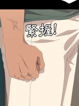 15分鐘 1-37話[完結]_012_108