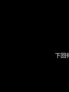 15分鐘 1-37話[完結]_014_152