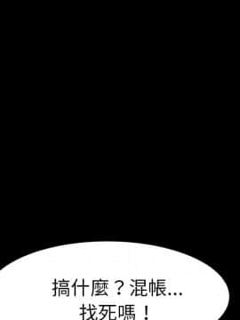 15分鐘 1-37話[完結]_015_139