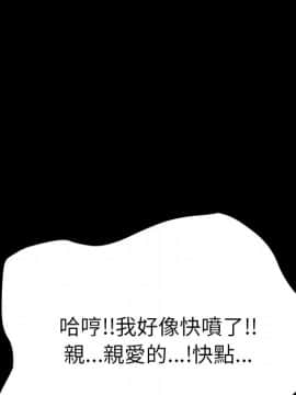 15分鐘 1-37話[完結]_017_043