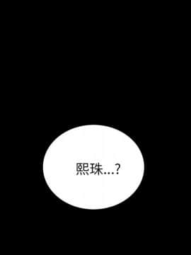 15分鐘 1-37話[完結]_019_025