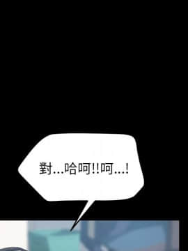 15分鐘 1-37話[完結]_019_028