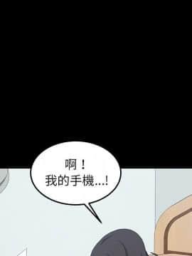 15分鐘 1-37話[完結]_020_021