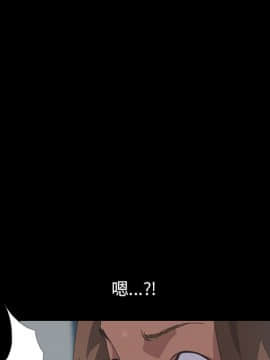 15分鐘 1-37話[完結]_020_049