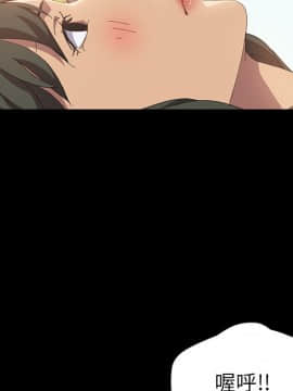 15分鐘 1-37話[完結]_022_089