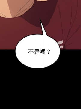 15分鐘 1-37話[完結]_022_130