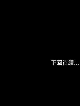 15分鐘 1-37話[完結]_022_149
