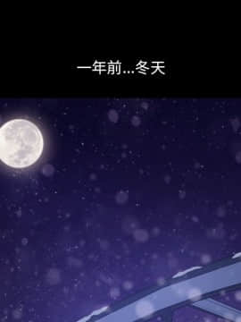 15分鐘 1-37話[完結]_023_012