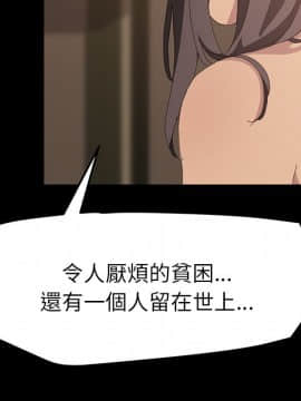 15分鐘 1-37話[完結]_023_123