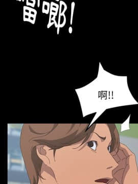 15分鐘 1-37話[完結]_025_072