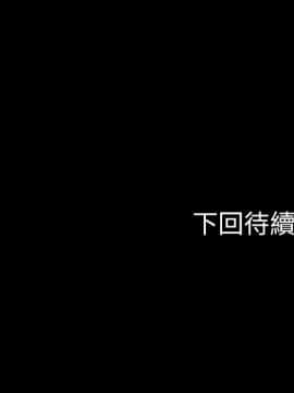 15分鐘 1-37話[完結]_025_157