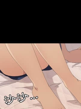 15分鐘 1-37話[完結]_028_084