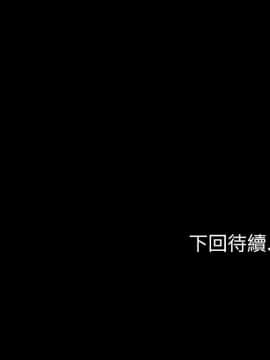 15分鐘 1-37話[完結]_028_139