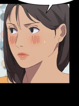 15分鐘 1-37話[完結]_029_035
