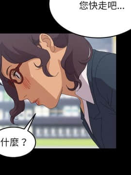 15分鐘 1-37話[完結]_031_043