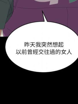 15分鐘 1-37話[完結]_031_160