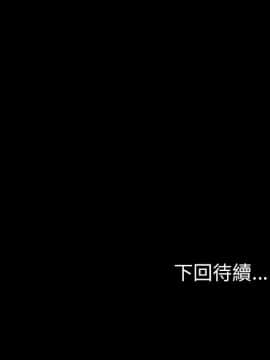 15分鐘 1-37話[完結]_031_172