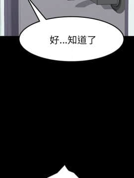 15分鐘 1-37話[完結]_032_049