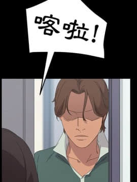 15分鐘 1-37話[完結]_032_050