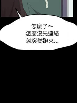 15分鐘 1-37話[完結]_032_051