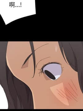 15分鐘 1-37話[完結]_032_058