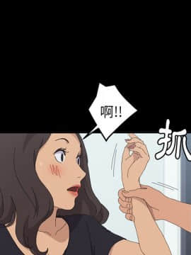 15分鐘 1-37話[完結]_032_064