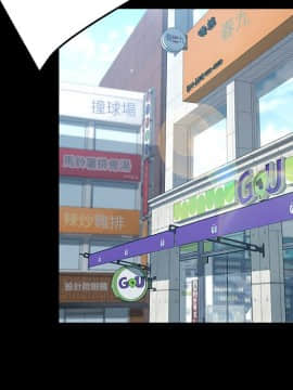 15分鐘 1-37話[完結]_032_070
