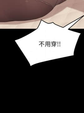 15分鐘 1-37話[完結]_032_115