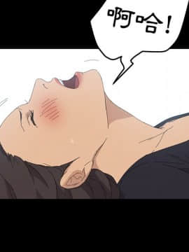 15分鐘 1-37話[完結]_032_166