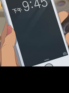15分鐘 1-37話[完結]_033_072