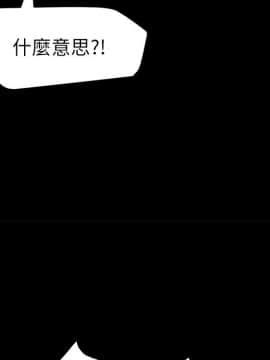 15分鐘 1-37話[完結]_033_076