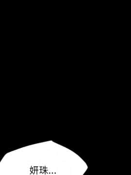15分鐘 1-37話[完結]_033_126