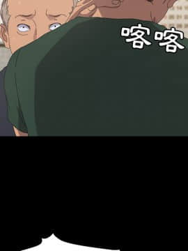 15分鐘 1-37話[完結]_034_028